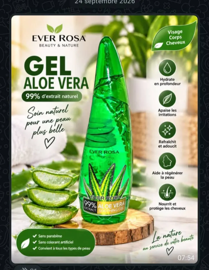 GEL ALOE VERA — photo 1